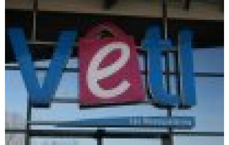 VETI