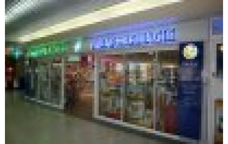Pharmacie du Marché