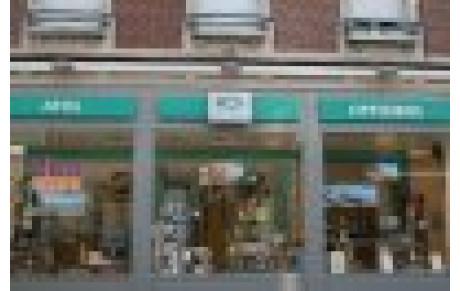 ATOL Optique